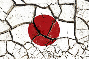 Zemljotres pogodio Tokio i okolinu: Najmanje 17 povrijeđenih, nema...