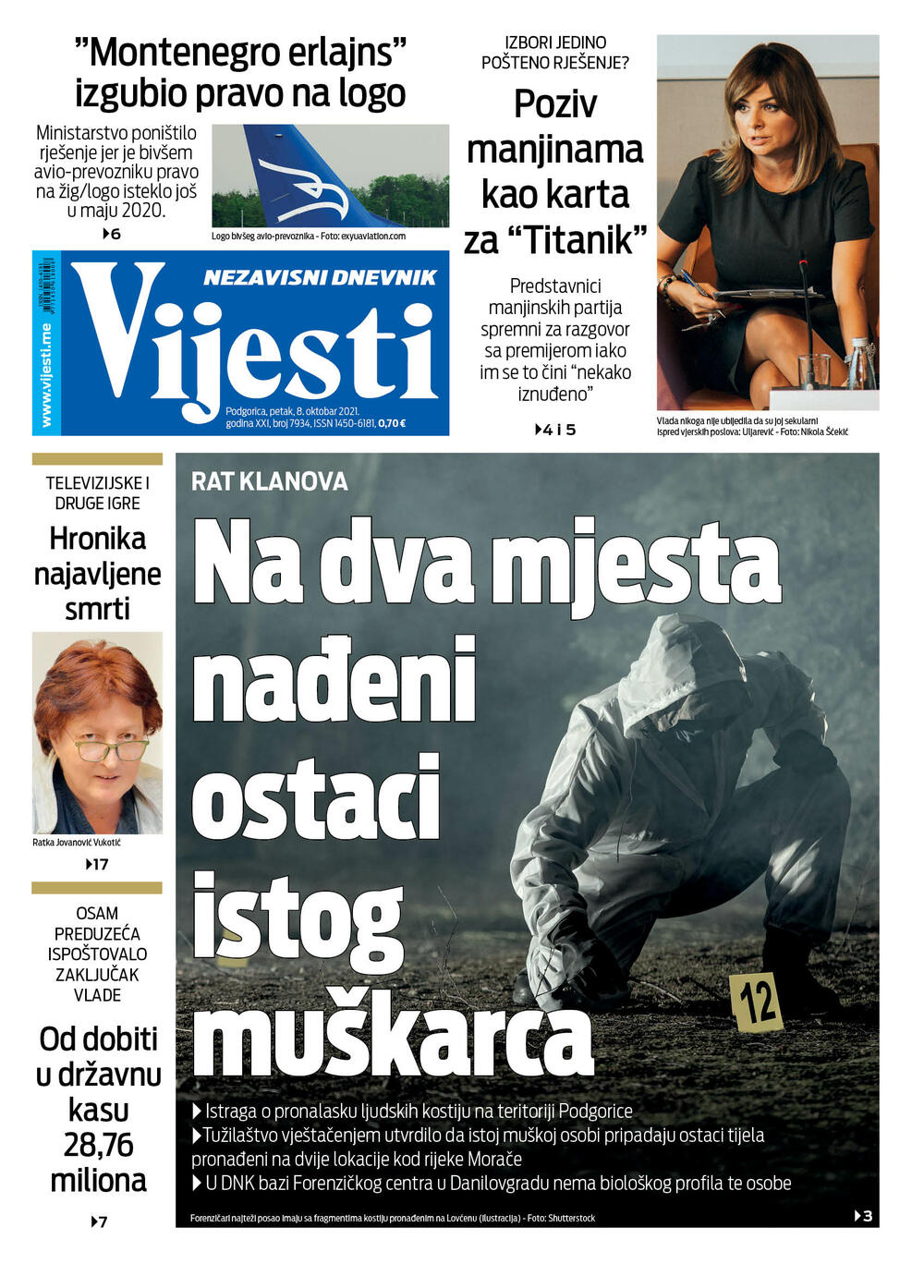 Foto: Vijesti