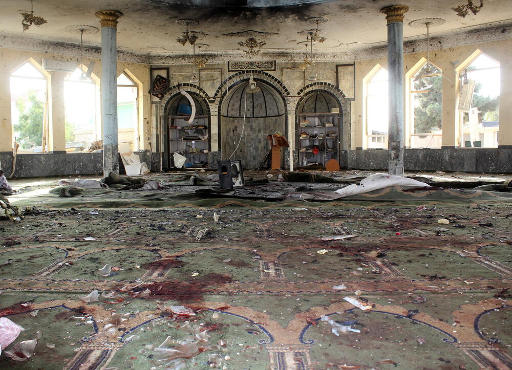 Avganistan napad na džamiju