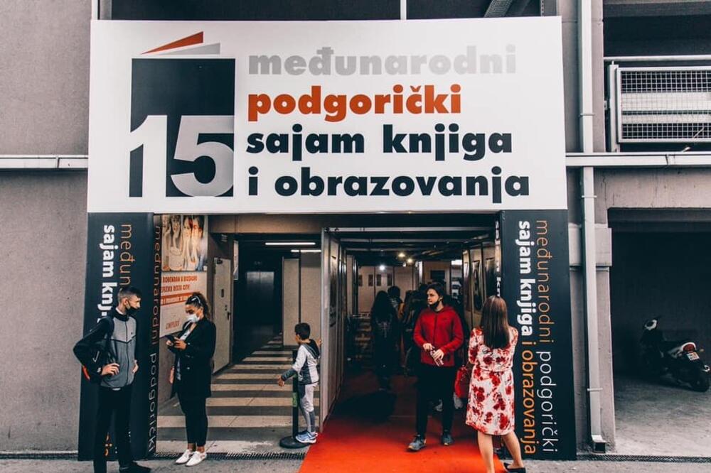 Foto: Sajam knjiga, privatna arhiva