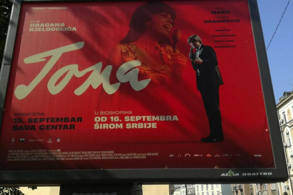 Foto: BBC/Predrag Vujic