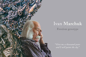 Zamršenost Ivana Marčuka na Cetinju