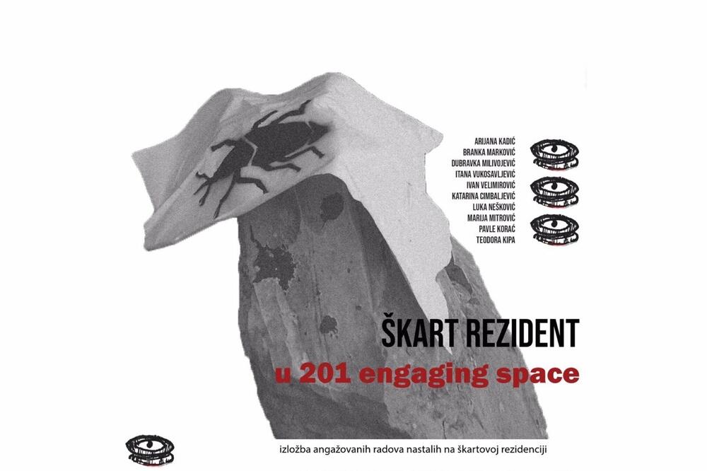 201 Engaging Space, Foto: 201 engaging space