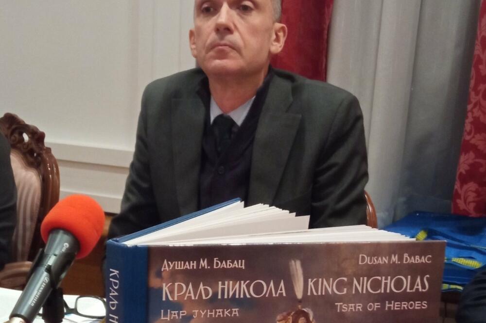 Sa promocije knjige o kralju Nikoli u Nikšiću, Foto: Privatna arhiva