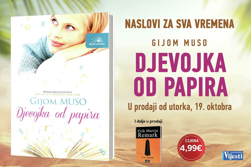 Vijesti, Foto: Vijesti