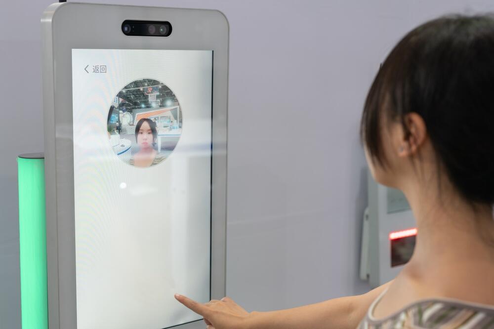 Ilustracija, Foto: Shutterstock