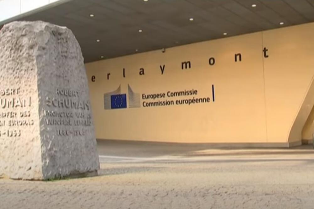 Evropska komisija, Foto: Screenshot/TV Vijesti