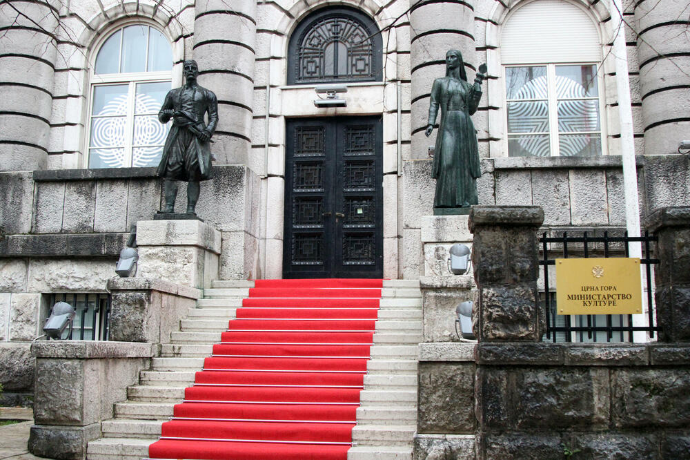 Sjedište resora kulture na Cetinju, Foto: Filip Roganovic