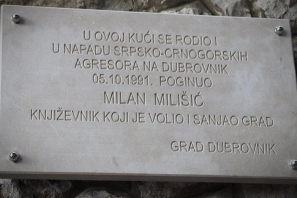 Spomen ploča u Dubrovniku, Foto: Privatna arhiva
