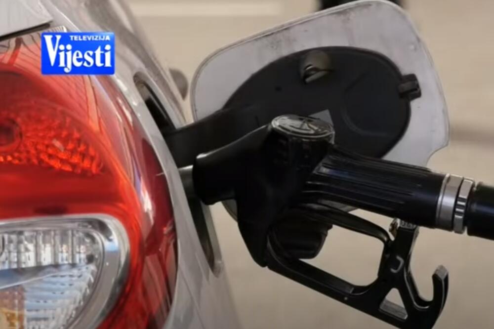 Ilustracija, Foto: Screenshot/TV Vijesti