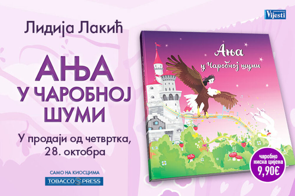 Anja u Čarobnoj šumi, Foto: Vijesti online