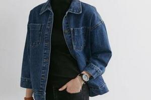 Tamni teksas: Naravno da je udoban, ali može biti i elegantan