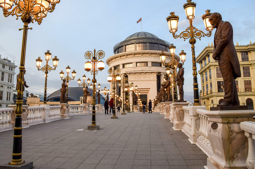 Skoplje, Foto: Shutterstock