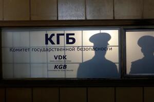 KGB - between myth and horror