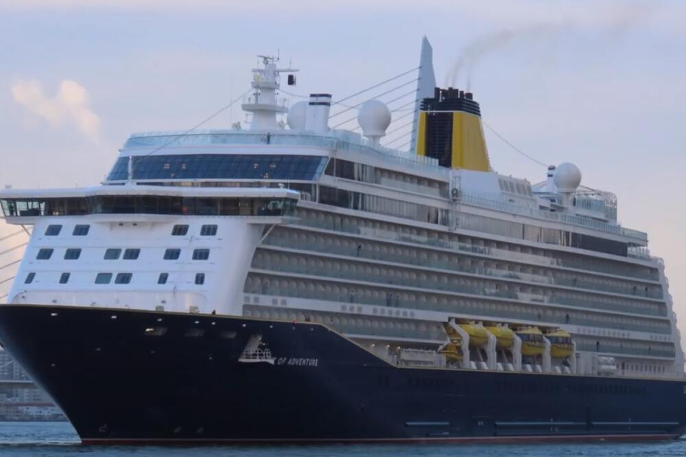 Brod Spirit of Adventure, Foto: Screenshot/Youtube