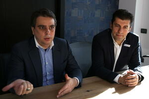Mladi biznismeni obećavaju preporod Bugarske