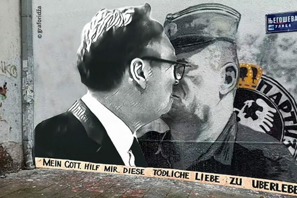 Fotomontaža "Poljubac", Foto: Miroslav Vujović, Nova.rs