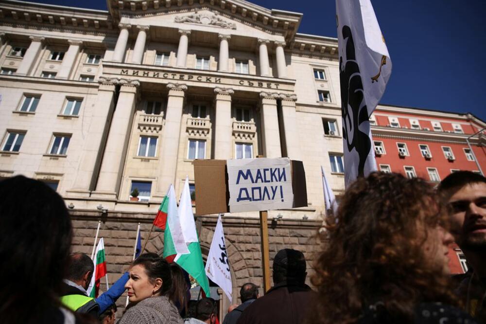 Jedan od protesta protiv epidemiloških mjera u Bugarskoj, Foto: Reuters