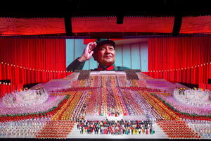 Komunistička partija Kine objavila ključnu rezoluciju