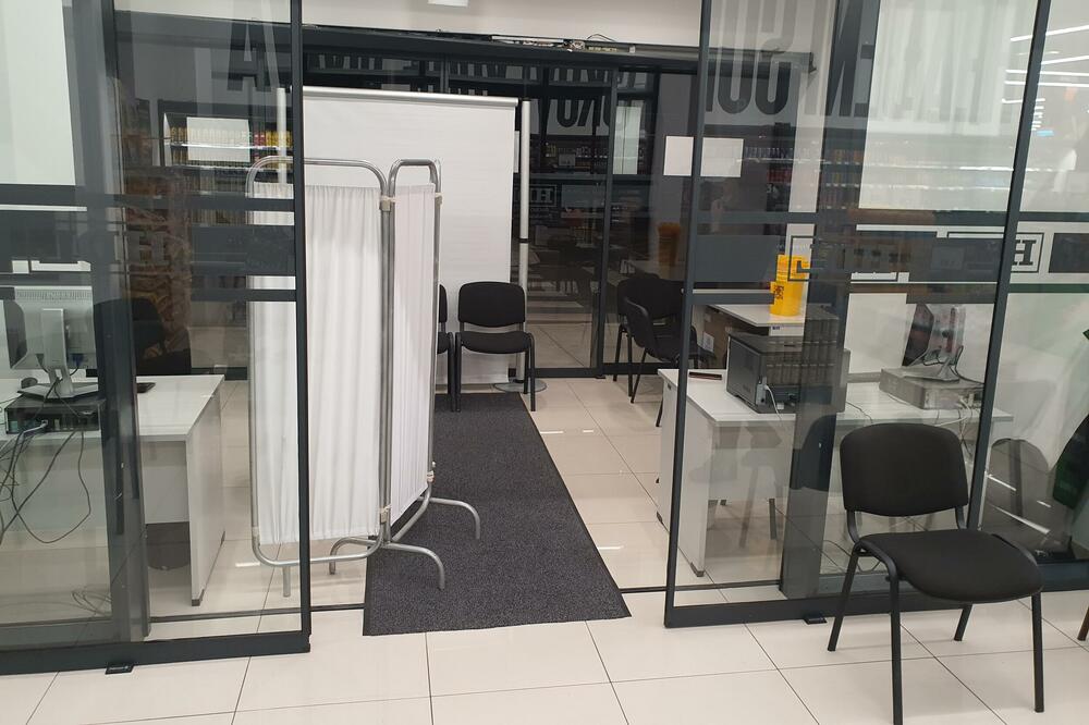 Foto: Dom zdravlja Podgorica