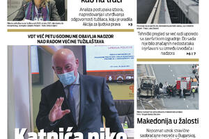 Naslovna strana "Vijesti" za 24.11.2021.
