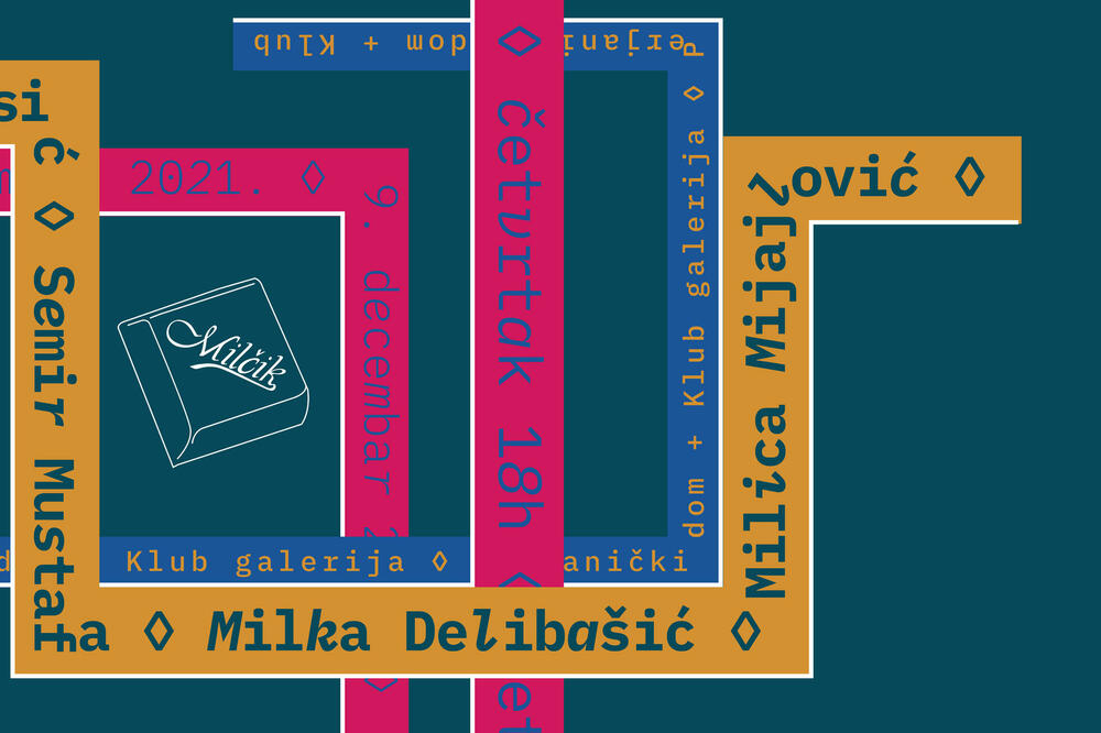 Foto: Cantar savremene umjetnosti