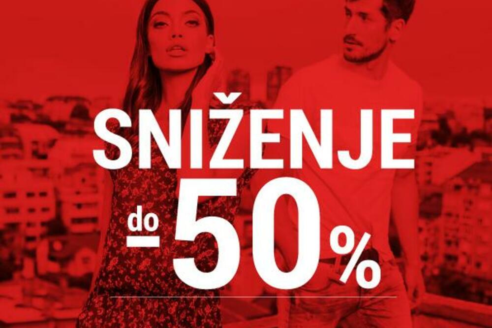 Ilustracija, Foto: Pinterest