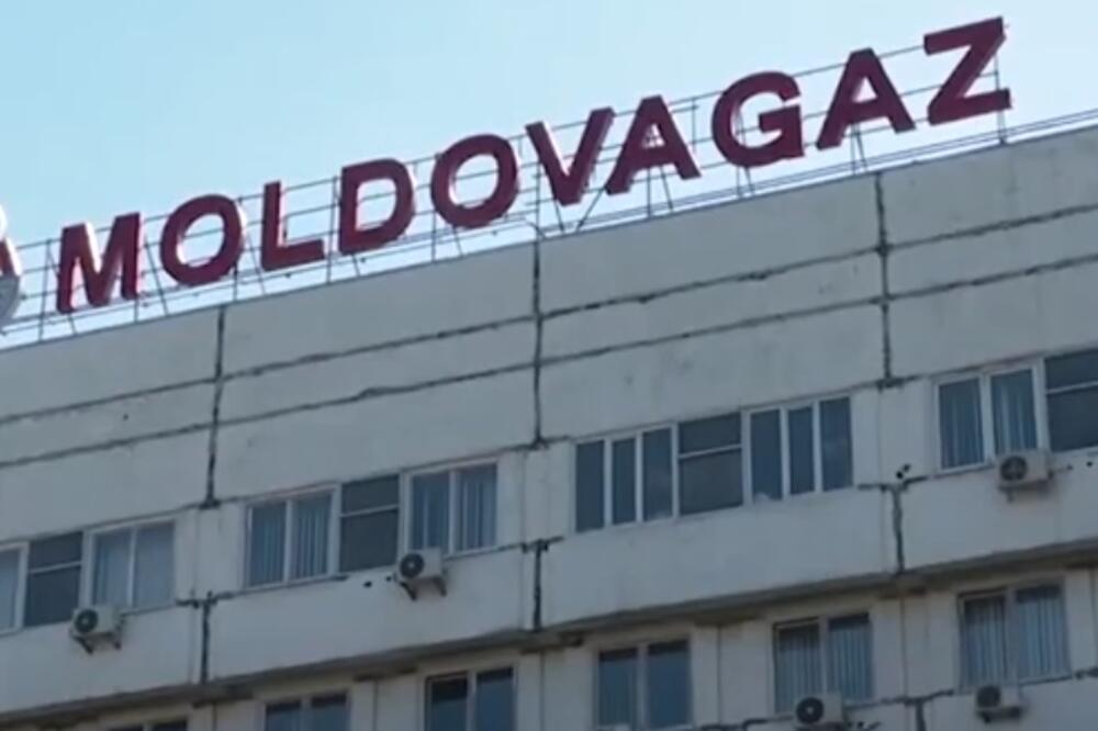 Moldovagaz, Foto: Screenshot/Youtube