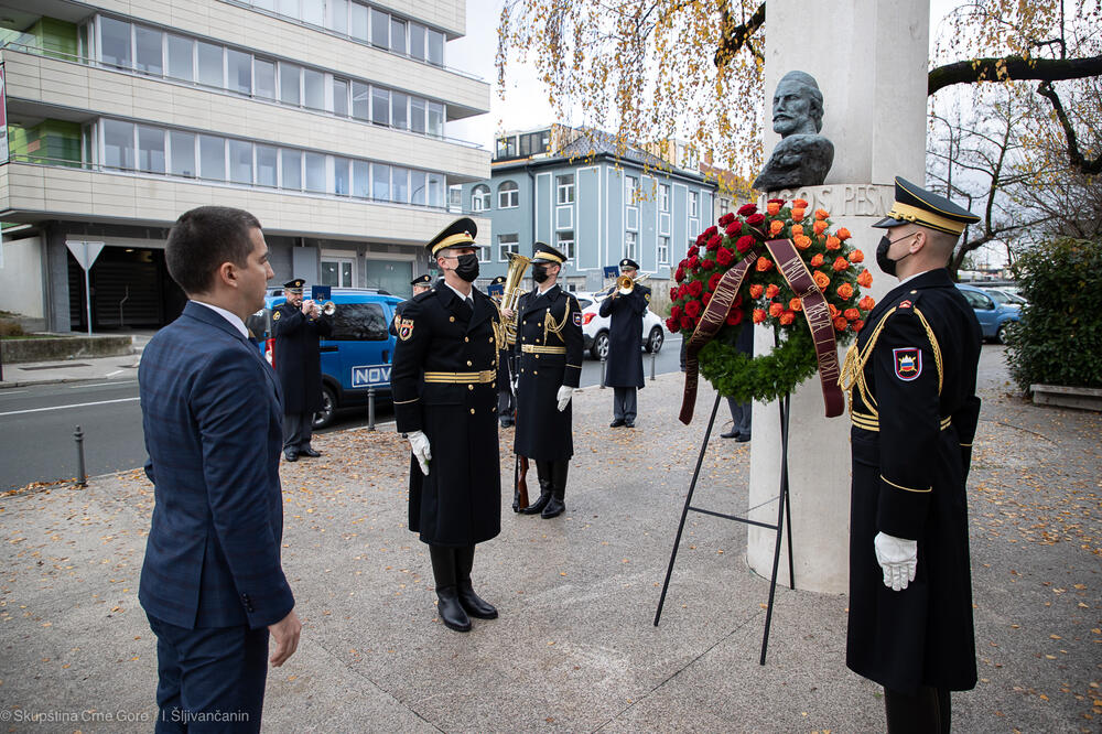 Foto: Skupština Crne Gore