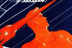 Kako je svemirska trka promijenila sovjetsku umjetnost