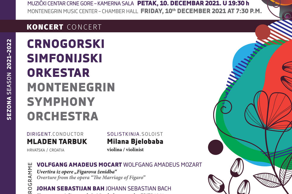 Foto: Muzički Centar Crne Gore