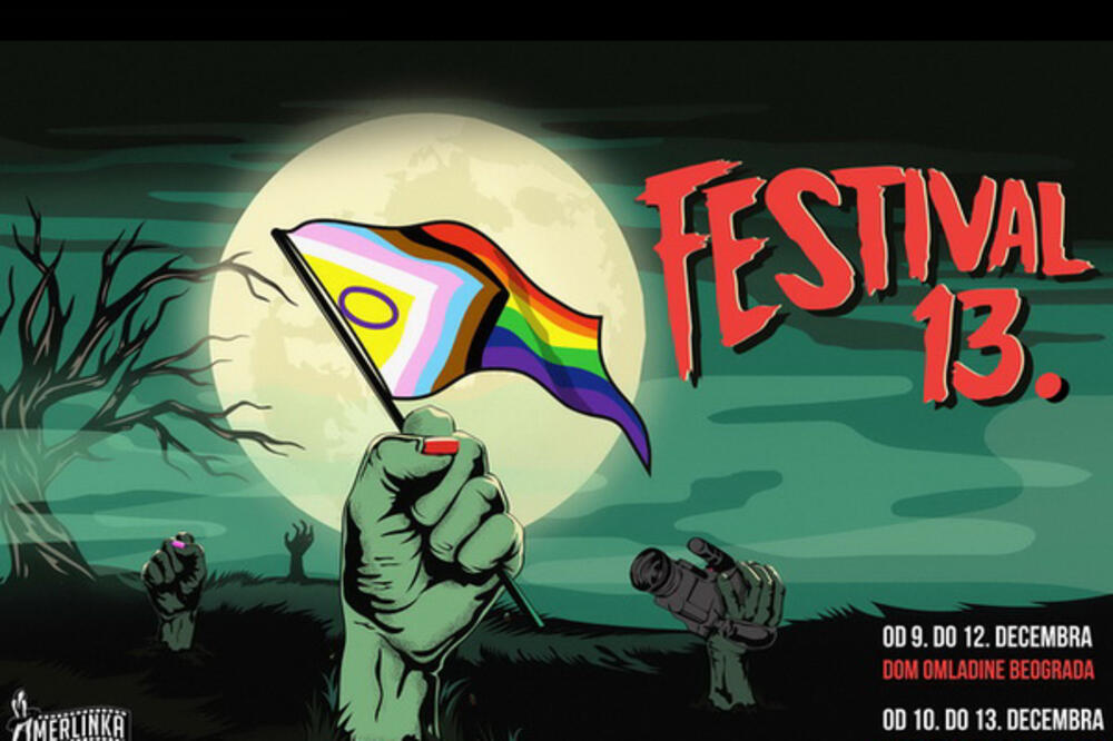 Foto: FESTIVAL MERLINKA