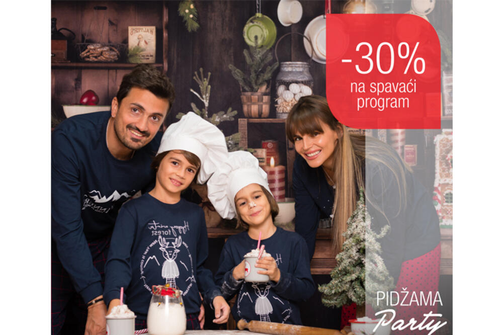 Alma Ras, Foto: Alma Ras