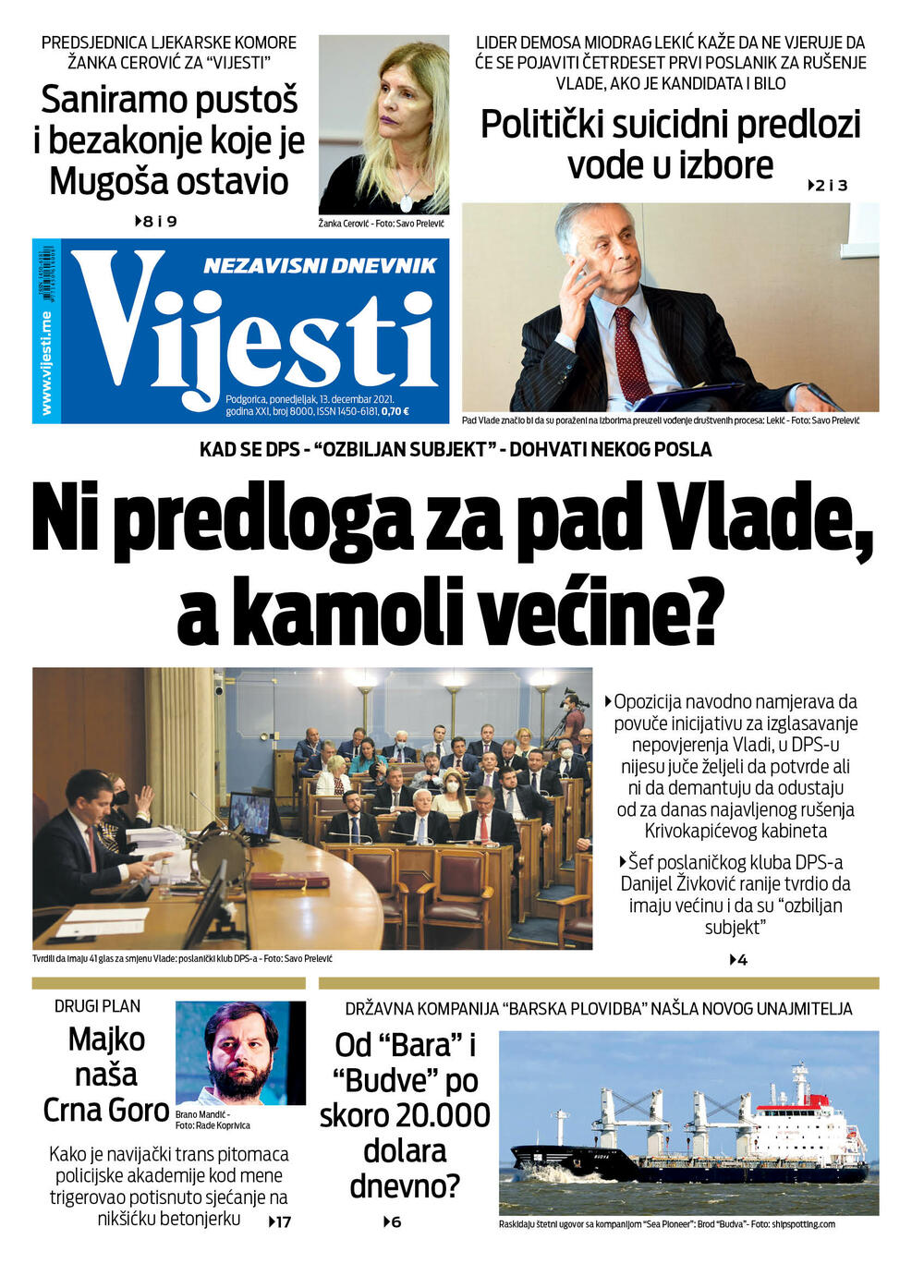Naslovna strana "Vijesti" za 13.12.2021., Foto: Vijesti