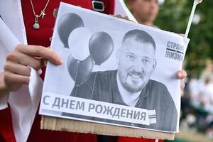 Bjelorusija: Opozicioni lider osuđen na 18 godina, još petorica na...