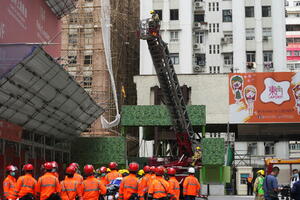 Požar u zgradi Svjetskog trgovinskog centra u Hongkongu,...