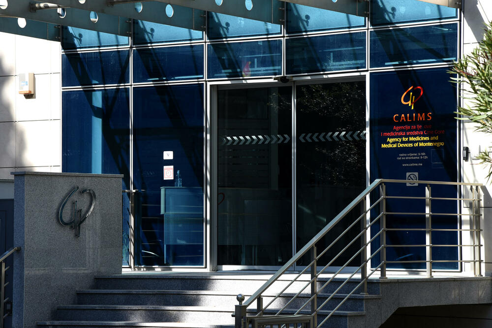 Personalni dosije direktorice CInMED je tajna, Foto: Luka Zekovic