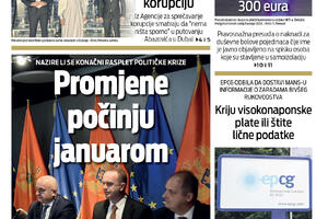 Naslovna strana "Vijesti" za 18.12.2021.