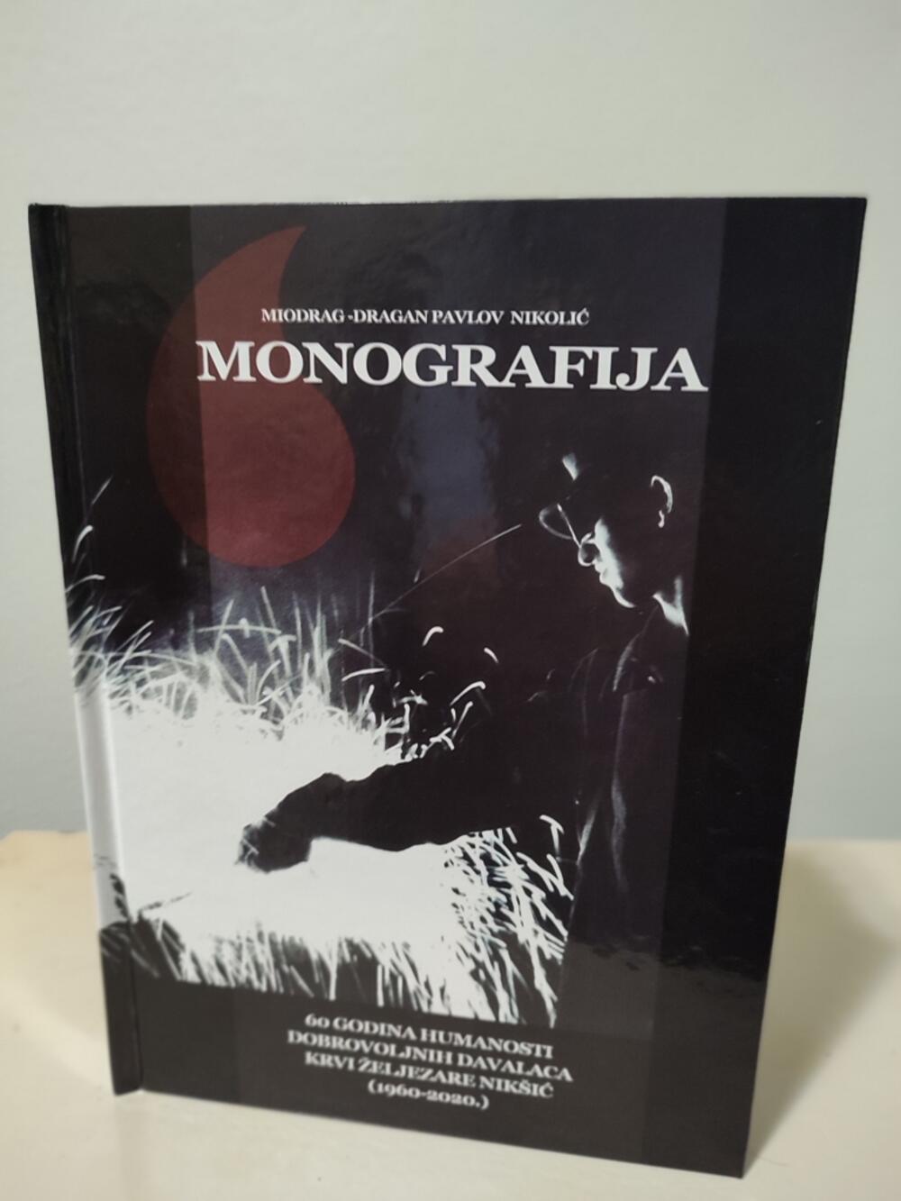 Promocija monografije