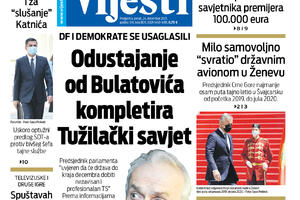 Naslovna strana "Vijesti" za 24.12.2021.
