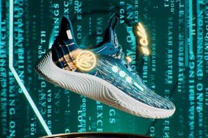 Rasprodate Genesis Curry Flows