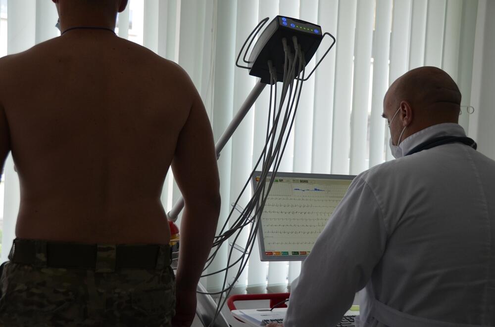 Vojno medicinski centar