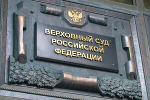 Ruski sud donio odluku o gašenju NVO Memorijal