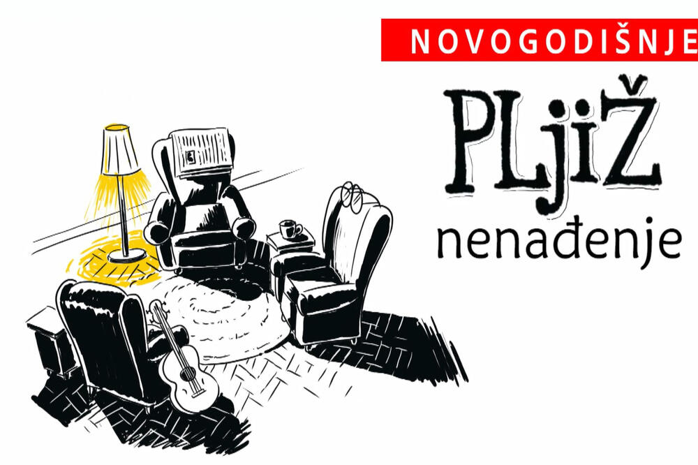 Foto: Printscreen YouTube