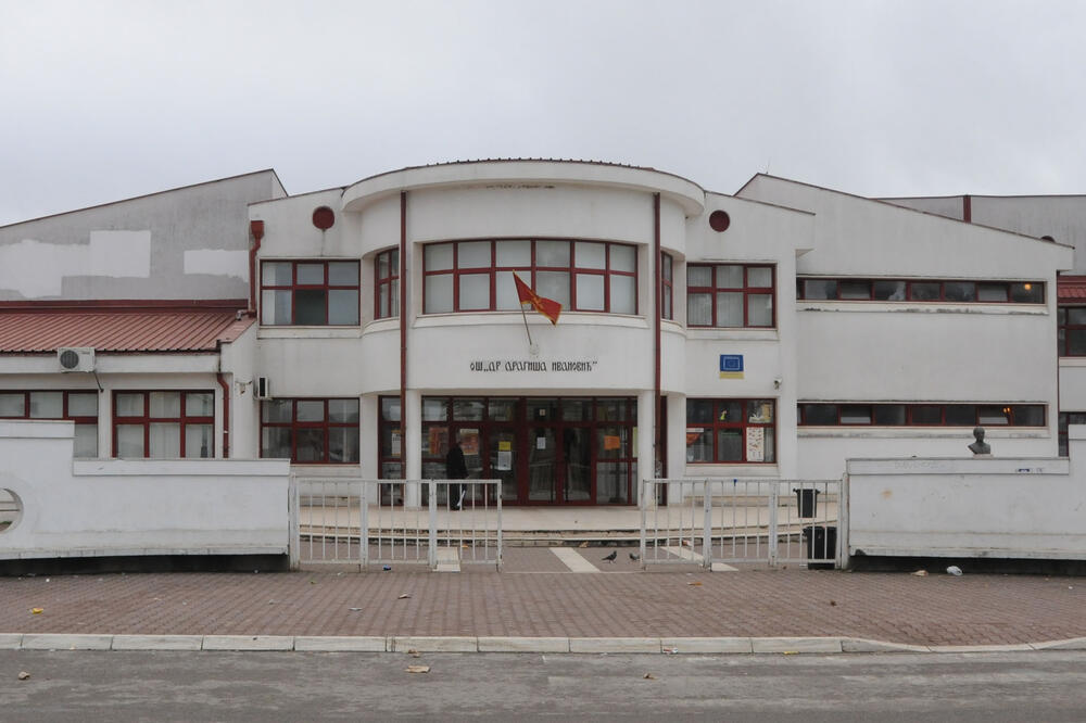 Osnovna škola Dragiša Ivanović, Foto: Luka Zeković