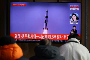 Sjeverna Koreja ispalila sumnjivu raketu u more