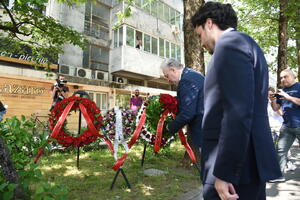 Sigurnost ugrožena zbog istrage o ubistvu?