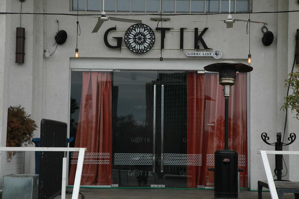 Klub Gotik u kojem je Periš bio sa prijateljima, Foto: Betaphoto