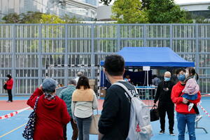 U kineskom gradu masovno testiranje nakon najmanje dva slučaja...