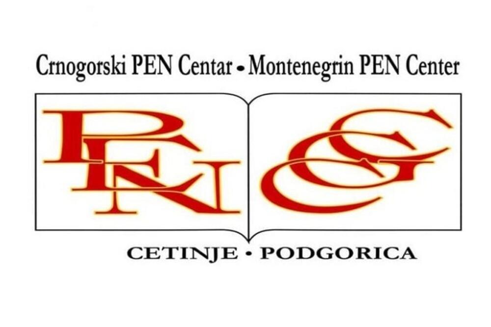 Crnogorski PEN Centar, Foto: PEN Centar